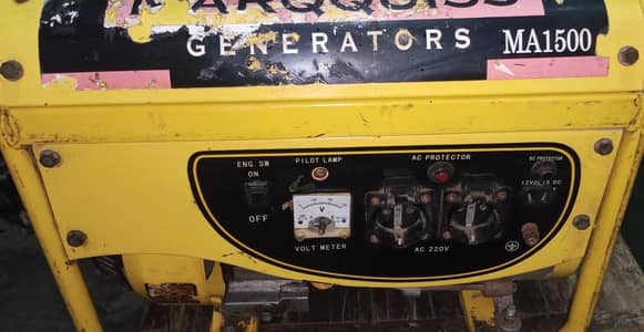 sell one kv generator