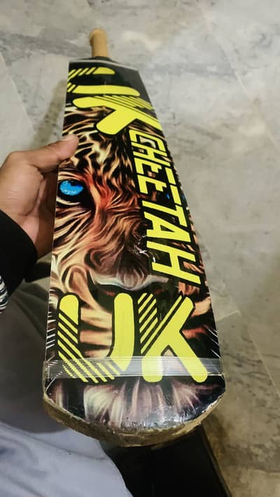 New bat hai urgent sale karna hai new cheeta uk bat hai