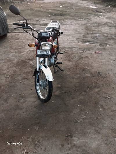 HONDA 70CC