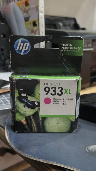 hp 933 XL cartridge