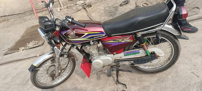 BIOMETRIC KE SATH MILY GI  03067691260