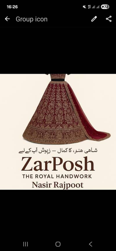 zaposh the royal hend wark