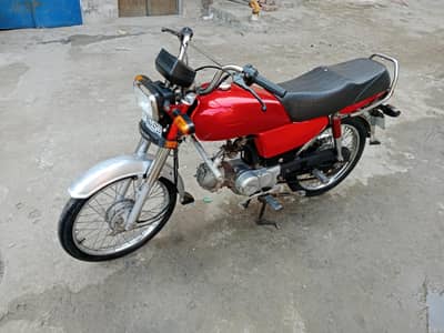 Super Asia 70