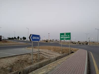 125 Sq Yd Villa For Sale | Precinct 12 Ali Block | Bahria Town Karachi