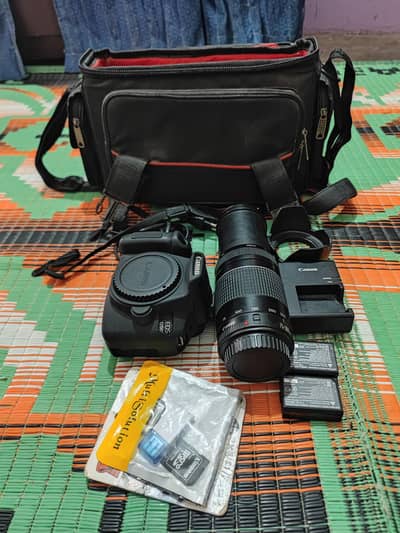 canon 1200d 75 300 Lance