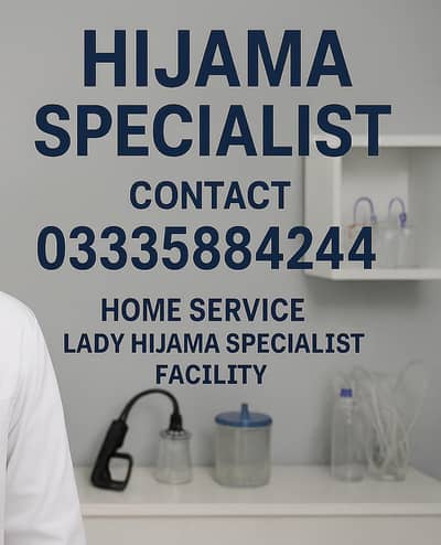 Hijama cupping therapist price 400 with home service