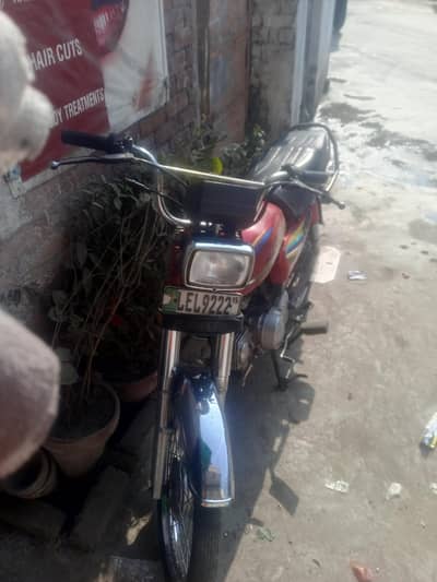 united bike for sale