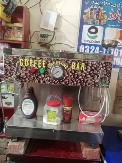 coffee and tea machine