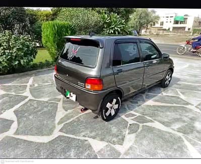 Coure 2007 Model Automatic 660C Lush Condition Fully Genuine