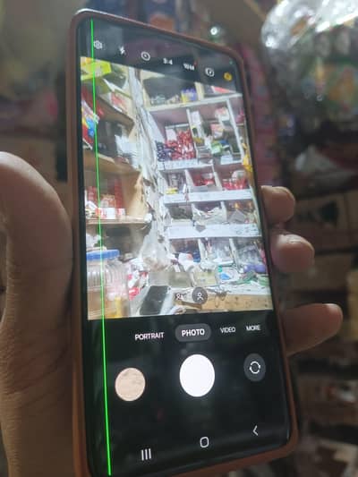 Exchange possible  12/256