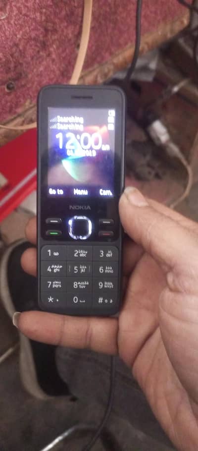 Nokia original Nokia 150 all ok pta bhi ok ha