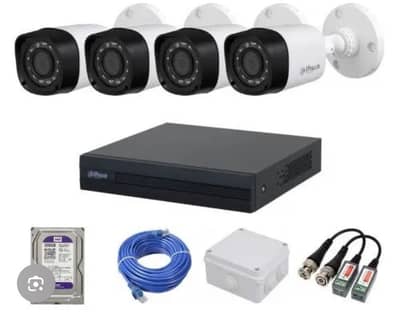 8 security cameras dmss for sale
