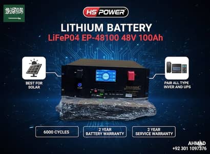 HS POWER 48V 100Ah Lithium Battery | Box Pack | 2 Year Warranty
