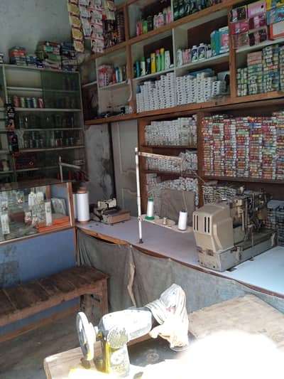 jarnal store and kaj over lock piko store