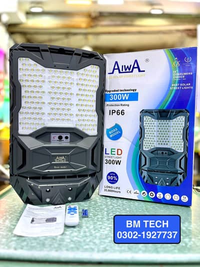 300 Watt Solar Street Light / 14 Hour Backup / Pole Light