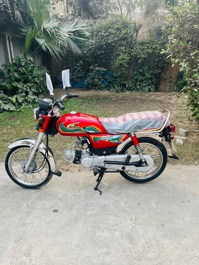 United us 70 cc 2022 Model ApL for barnd new