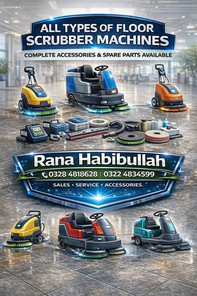 carpet shampo Machine | Floor washing machine | floor buffing machine