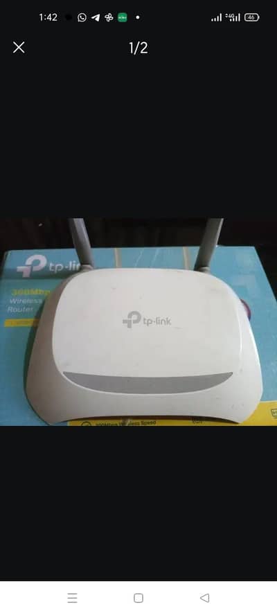 TP link router