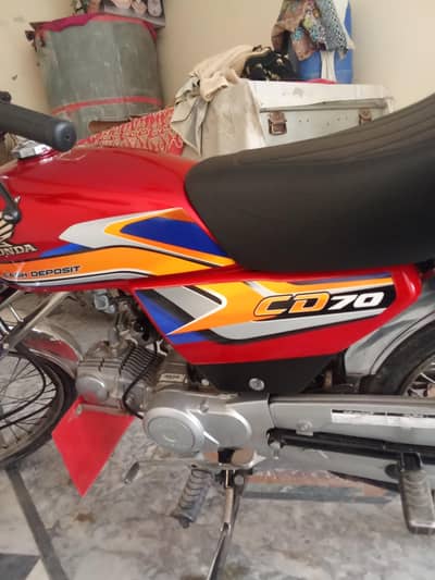 paka 2025 madal ha leny waly rabta kreen