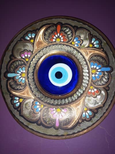 VINTAGE TURKISH COPPER