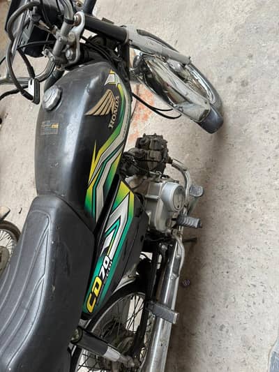 Honda CD 70 - (2023 - black)