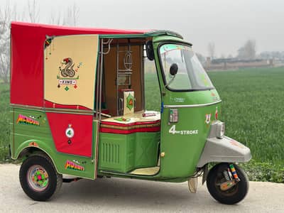 New Asia 18model Apne invoice k Sath