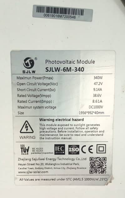 Imported Solar Panels 340W – 9 Panels Available (Mono)