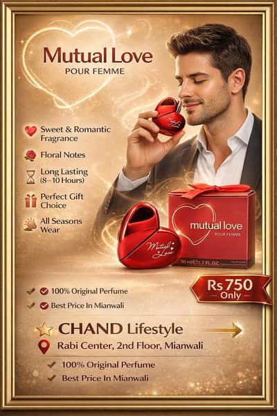 Mutual Love Perfume - 50 ML