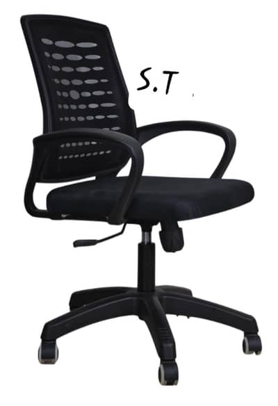 Computer share high-quality slender and base