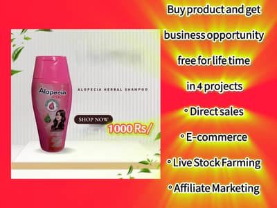 Buy Alopecia shampoo and get business opportunity free for life time