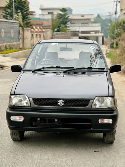 Mehran 2011 register 2012