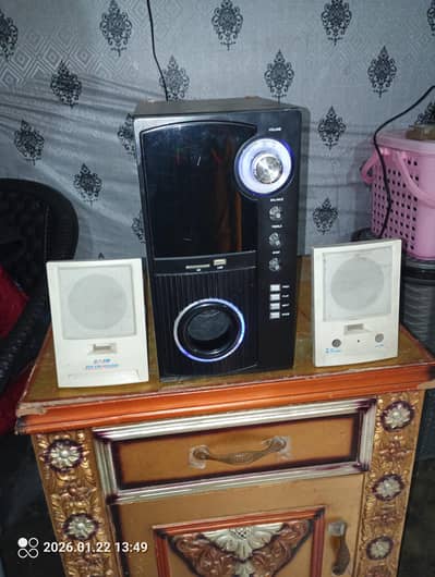 Bluetooth subwoofer