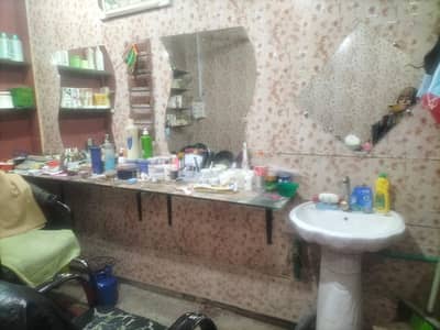 ladies saloon for urgent sale