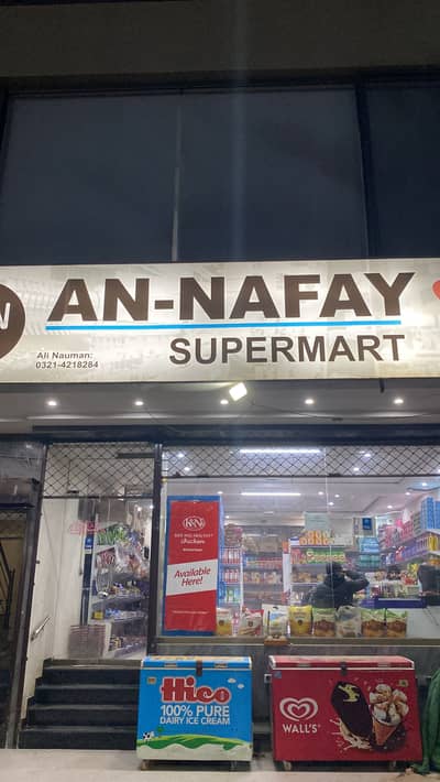 Job for experience Cashies And Salesman