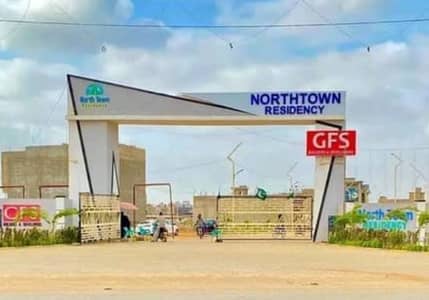 80SQ YARDS PLOT AVAILABLE IN BEST PRICE.