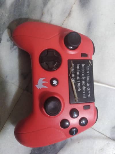 uab controller pc supported