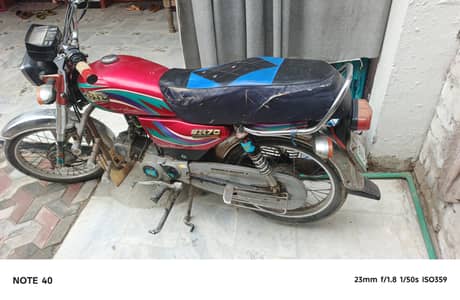 hi speed moter cycle