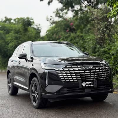 House Family  Driver