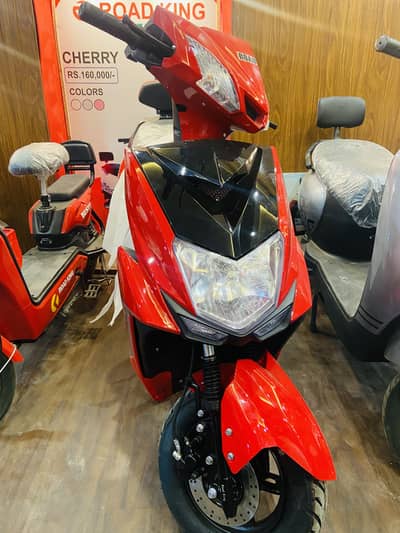 Evee bikes and scooties