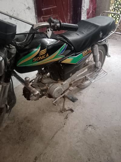 sonica 70cc black