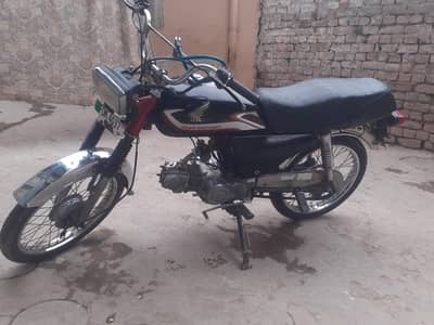 crown lifan 70