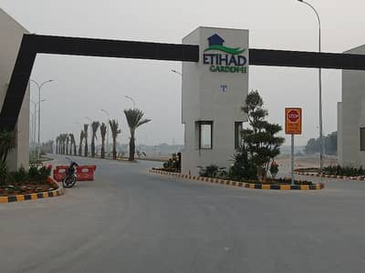 10 Marla Plot For Sale near 80ft road Ryk