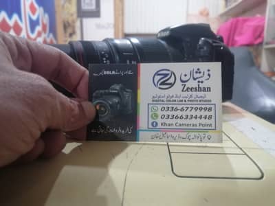 NIKON D3100 and 70 300 lens