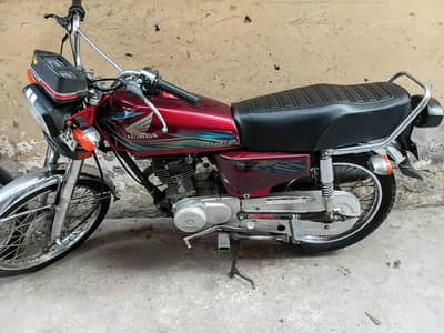 acchi chij hai apne pass thi