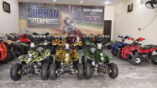 70cc ATV Quad Bike | 4 Wheel | Kids ATV | Off Road|Best Price|Powerful