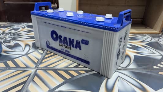 1000 watt ups with new 200 Osaka battery
