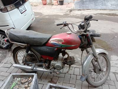 honda cd 70 2013 model