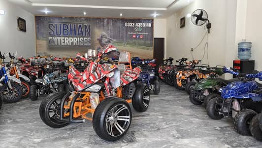 250cc Sports Raptor| Low Profile ATV Quad Bikes|Powerful Offraod Beast