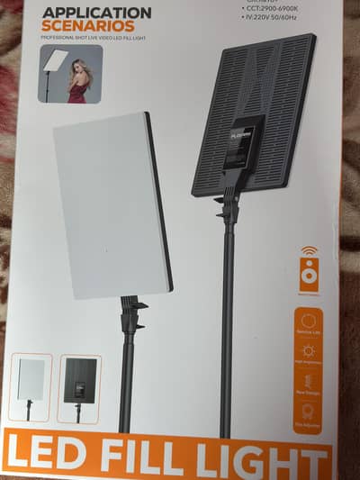 plokama P24 LED Light