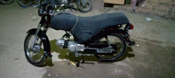 fit star 70 model 2021